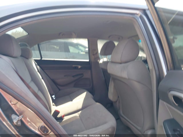 2011 Honda Civic Lx მანქანა იყიდება აუქციონზე, vin: 19XFA1F57BE046516, აუქციონის ნომერი: 46221382
