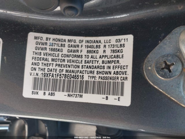 2011 Honda Civic Lx მანქანა იყიდება აუქციონზე, vin: 19XFA1F57BE046516, აუქციონის ნომერი: 46221382