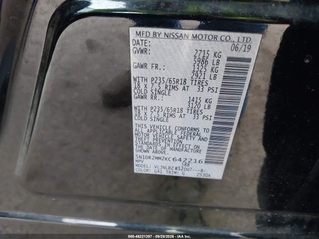 Продажа на аукционе авто 2019 Nissan Pathfinder S, vin: 5N1DR2MM2KC642216, номер лота: 46221397