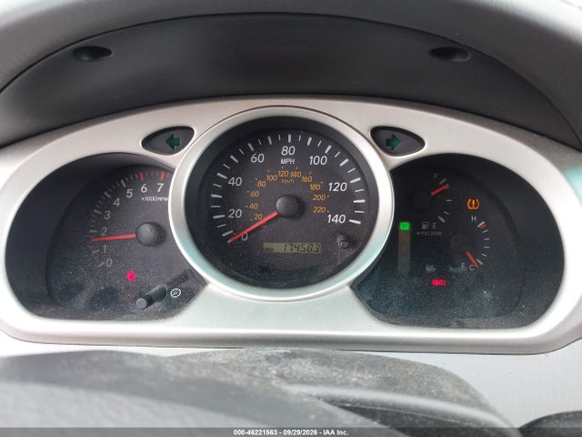 Продаж на аукціоні авто 2007 Toyota Highlander V6 (2 Rows) (a5), vin: JTEGP21A970147209, номер лоту: 46221563