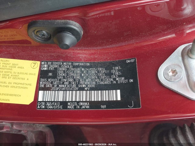Продаж на аукціоні авто 2007 Toyota Highlander V6 (2 Rows) (a5), vin: JTEGP21A970147209, номер лоту: 46221563
