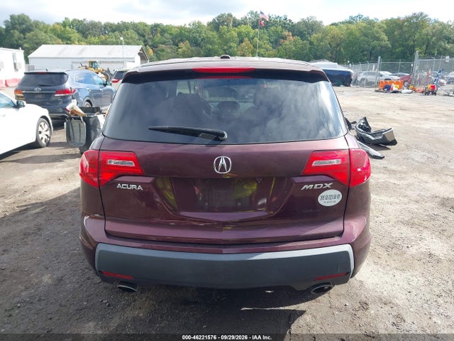 Продаж на аукціоні авто 2007 Acura Mdx Technology Package, vin: 2HNYD28457H531821, номер лоту: 46221576