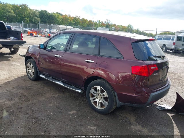Продаж на аукціоні авто 2007 Acura Mdx Technology Package, vin: 2HNYD28457H531821, номер лоту: 46221576