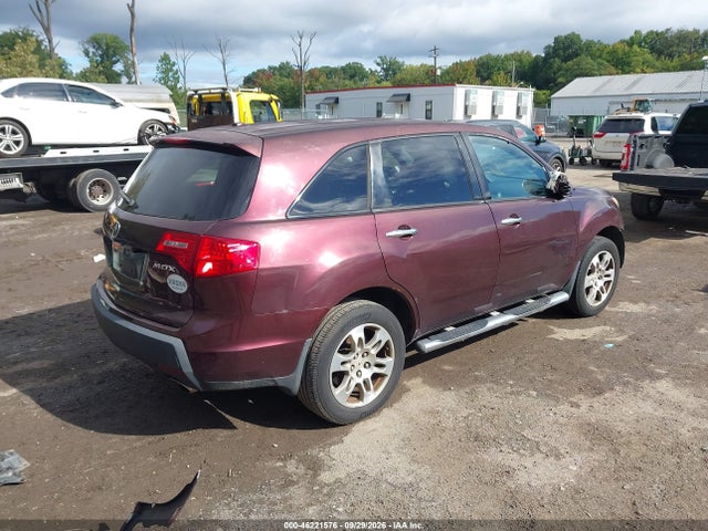 Продаж на аукціоні авто 2007 Acura Mdx Technology Package, vin: 2HNYD28457H531821, номер лоту: 46221576