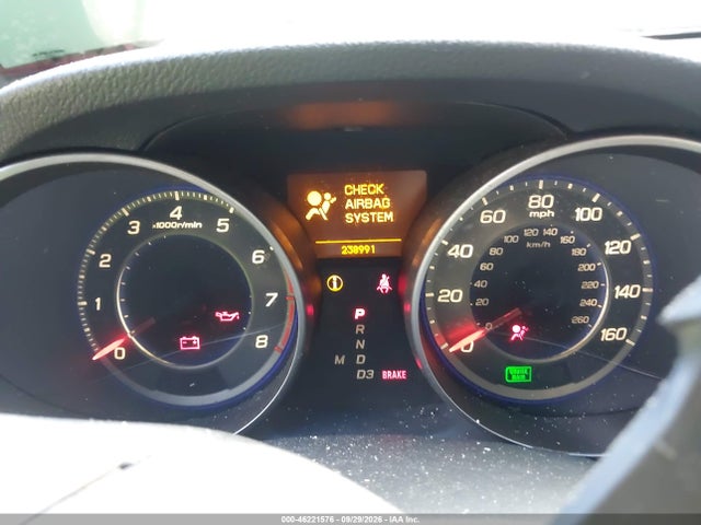 Продаж на аукціоні авто 2007 Acura Mdx Technology Package, vin: 2HNYD28457H531821, номер лоту: 46221576