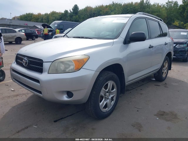 Продажа на аукционе авто 2008 Toyota Rav4, vin: JTMBD33V386057484, номер лота: 46221657