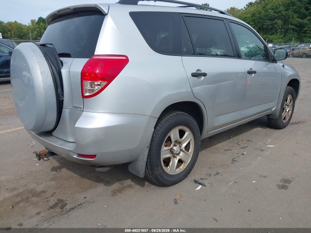 Продажа на аукционе авто 2008 Toyota Rav4, vin: JTMBD33V386057484, номер лота: 46221657