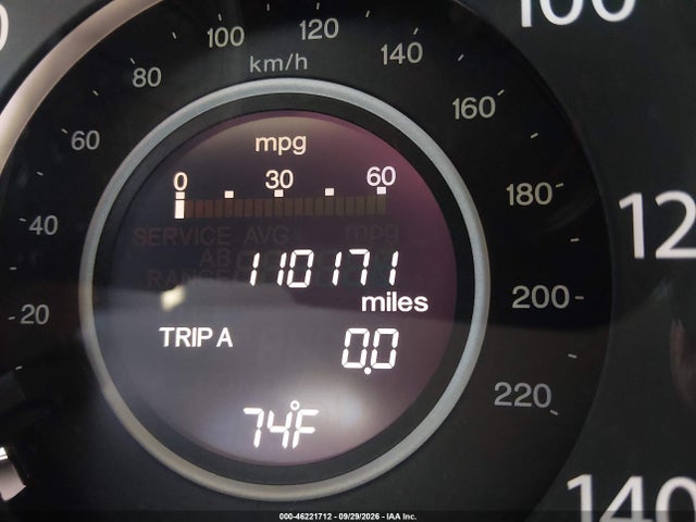2016 Honda Cr-v Ex მანქანა იყიდება აუქციონზე, vin: 2HKRM4H54GH636355, აუქციონის ნომერი: 46221712