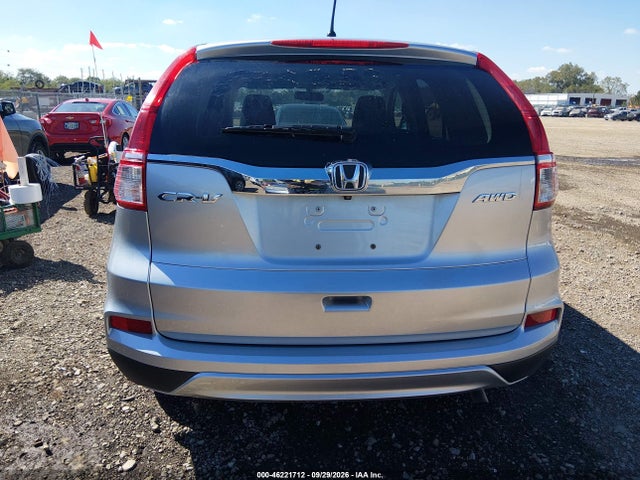 2016 Honda Cr-v Ex მანქანა იყიდება აუქციონზე, vin: 2HKRM4H54GH636355, აუქციონის ნომერი: 46221712