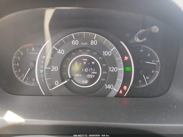 2016 Honda Cr-v Ex მანქანა იყიდება აუქციონზე, vin: 2HKRM4H54GH636355, აუქციონის ნომერი: 46221712