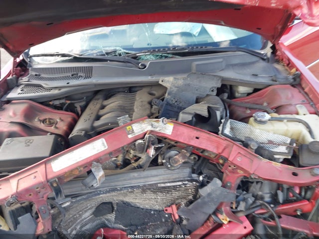 2009 Chrysler 300 Touring მანქანა იყიდება აუქციონზე, vin: 2C3LA53V39H554371, აუქციონის ნომერი: 46221725