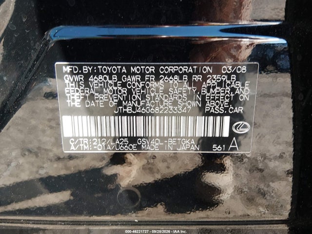 2008 Lexus Es 350 მანქანა იყიდება აუქციონზე, vin: JTHBJ46G682233347, აუქციონის ნომერი: 46221727