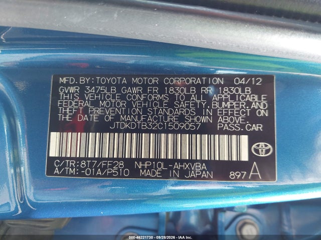 Продажа на аукционе авто 2012 Toyota Prius C Two, vin: JTDKDTB32C1509057, номер лота: 46221730
