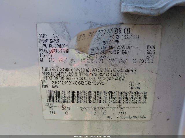2011 Ford Edge Limited მანქანა იყიდება აუქციონზე, vin: 2FMDK3KC6BBB15395, აუქციონის ნომერი: 46221731