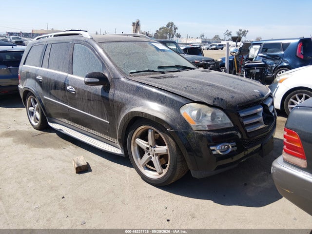 Продажа на аукционе авто 2008 Mercedes-benz Gl 550 4matic, vin: 4JGBF86E08A323314, номер лота: 46221736