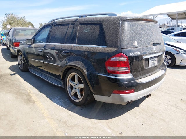 Продажа на аукционе авто 2008 Mercedes-benz Gl 550 4matic, vin: 4JGBF86E08A323314, номер лота: 46221736