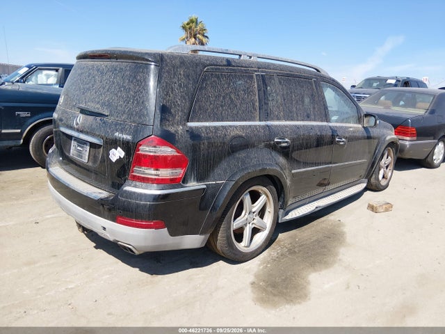 Продажа на аукционе авто 2008 Mercedes-benz Gl 550 4matic, vin: 4JGBF86E08A323314, номер лота: 46221736