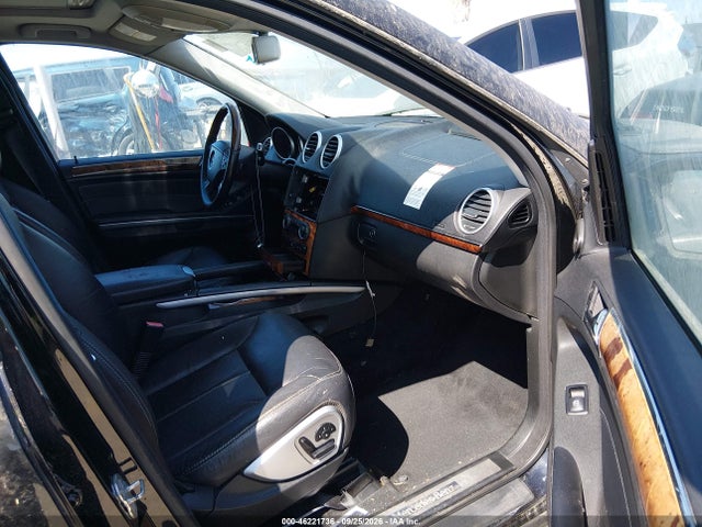 Продажа на аукционе авто 2008 Mercedes-benz Gl 550 4matic, vin: 4JGBF86E08A323314, номер лота: 46221736