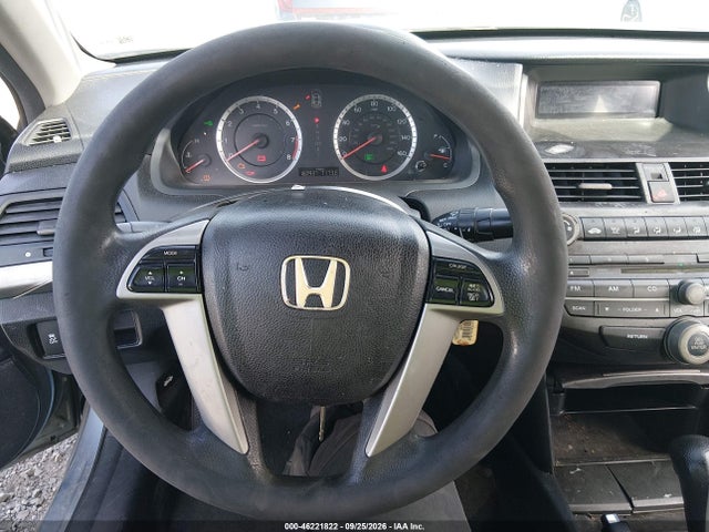 Продаж на аукціоні авто 2012 Honda Accord 2.4 Lx-p, vin: 1HGCP2F44CA127669, номер лоту: 46221822
