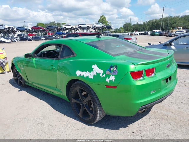 Aukcja sprzedaży 2010 Chevrolet Camaro 1lt, vin: 2G1FB1EV7A9208746, numer aukcji: 46221830