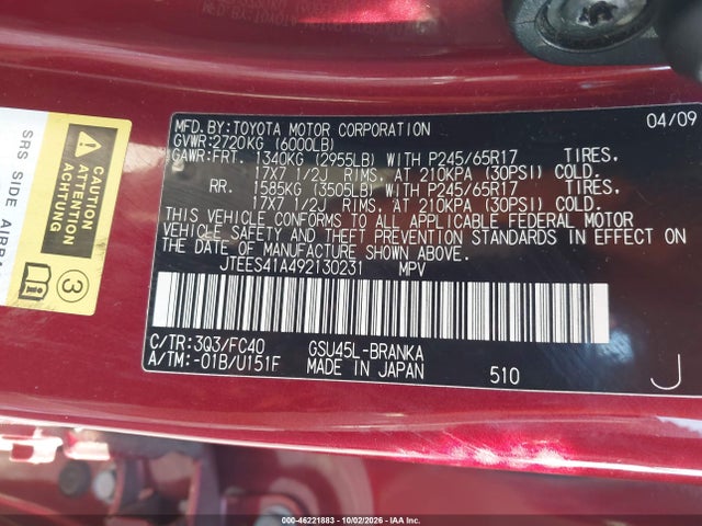46221883 :رقم المزاد ، JTEES41A492130231 vin ، 2009 Toyota Highlander مزاد بيع