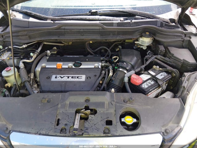 Продажа на аукционе авто 2008 Honda Cr-v Ex-l, vin: JHLRE38718C051578, номер лота: 46221937