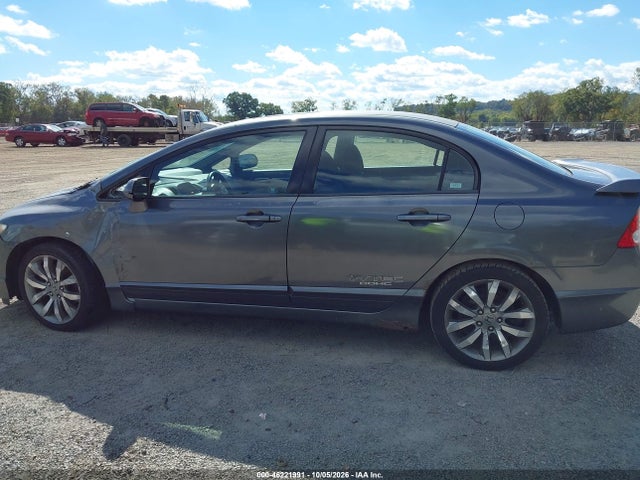Продаж на аукціоні авто 2009 Honda Civic Si, vin: 2HGFA55579H700746, номер лоту: 46221991