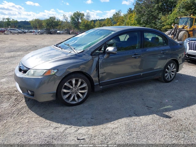 Продаж на аукціоні авто 2009 Honda Civic Si, vin: 2HGFA55579H700746, номер лоту: 46221991