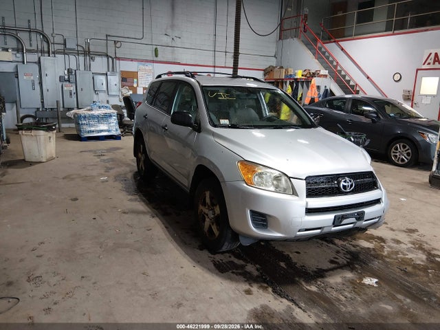 Продажа на аукционе авто 2010 Toyota Rav4, vin: JTMJF4DV4A5035175, номер лота: 46221999