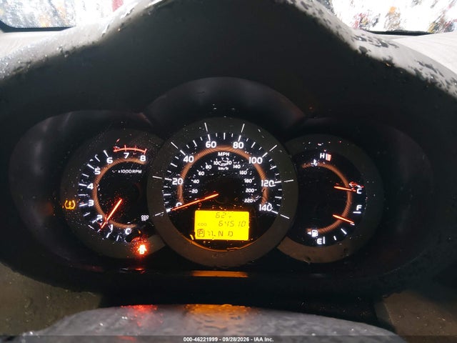 2010 Toyota Rav4 მანქანა იყიდება აუქციონზე, vin: JTMJF4DV4A5035175, აუქციონის ნომერი: 46221999