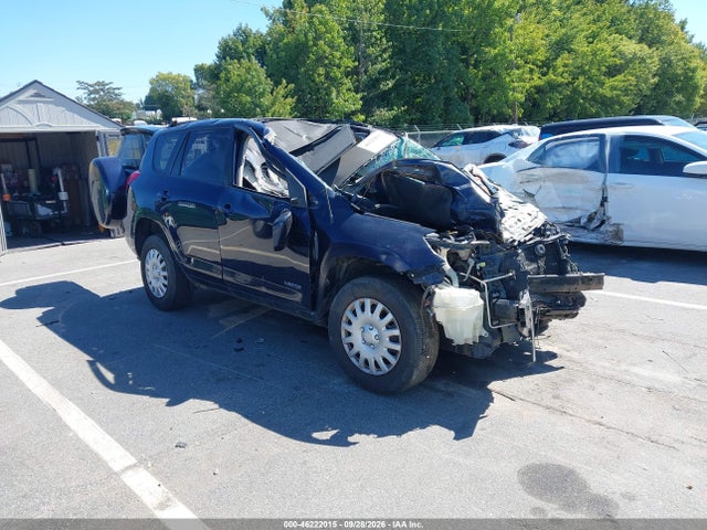 Продаж на аукціоні авто 2007 Toyota Rav4 Limited, vin: JTMBD31V676027526, номер лоту: 46222015