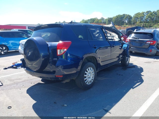 Продаж на аукціоні авто 2007 Toyota Rav4 Limited, vin: JTMBD31V676027526, номер лоту: 46222015