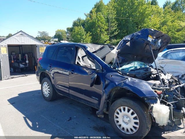 Продаж на аукціоні авто 2007 Toyota Rav4 Limited, vin: JTMBD31V676027526, номер лоту: 46222015