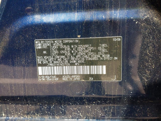 Продаж на аукціоні авто 2007 Toyota Rav4 Limited, vin: JTMBD31V676027526, номер лоту: 46222015