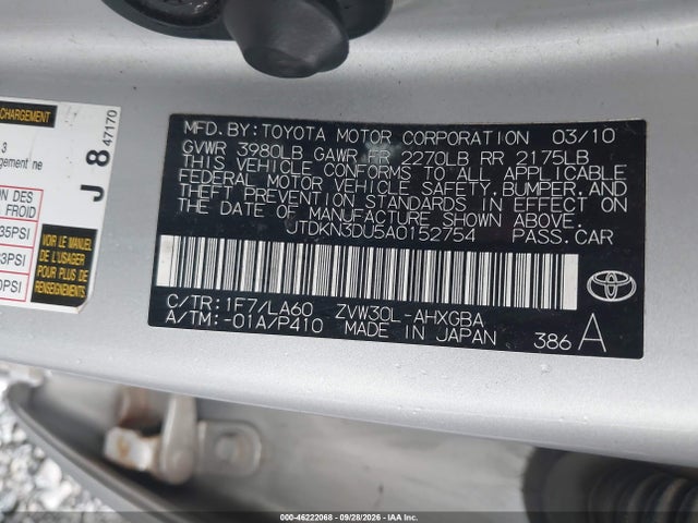 Продажа на аукционе авто 2010 Toyota Prius Iv, vin: JTDKN3DU5A0152754, номер лота: 46222068