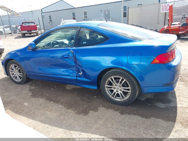 2006 Acura Rsx მანქანა იყიდება აუქციონზე, vin: JH4DC54836S007459, აუქციონის ნომერი: 46222217