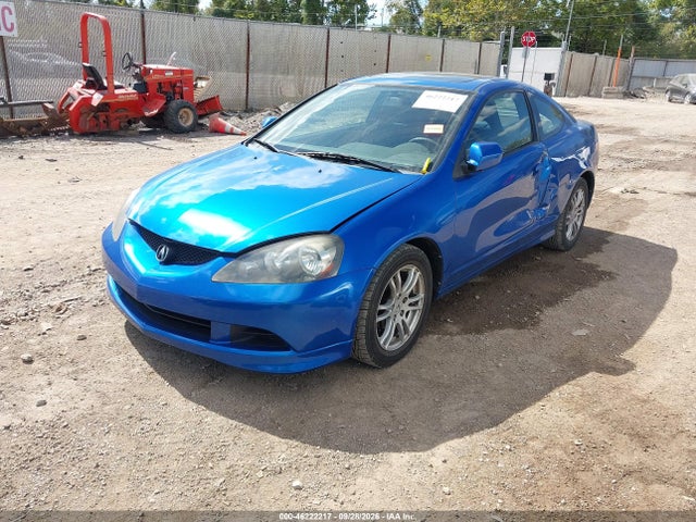 2006 Acura Rsx მანქანა იყიდება აუქციონზე, vin: JH4DC54836S007459, აუქციონის ნომერი: 46222217