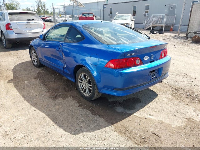 2006 Acura Rsx მანქანა იყიდება აუქციონზე, vin: JH4DC54836S007459, აუქციონის ნომერი: 46222217