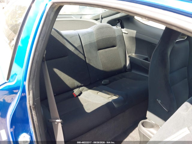 2006 Acura Rsx მანქანა იყიდება აუქციონზე, vin: JH4DC54836S007459, აუქციონის ნომერი: 46222217