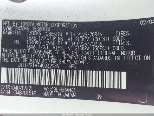 46222369 :رقم المزاد ، JTEEP21A740032935 vin ، 2004 Toyota Highlander V6 مزاد بيع