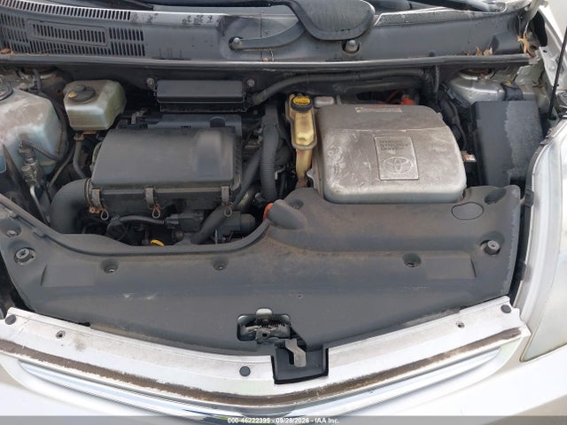 2007 Toyota Prius მანქანა იყიდება აუქციონზე, vin: JTDKB20U977640257, აუქციონის ნომერი: 46222395