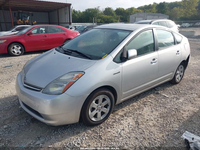 2007 Toyota Prius მანქანა იყიდება აუქციონზე, vin: JTDKB20U977640257, აუქციონის ნომერი: 46222395