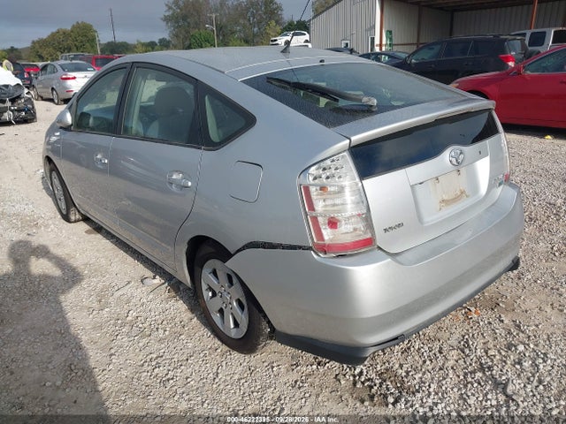 2007 Toyota Prius მანქანა იყიდება აუქციონზე, vin: JTDKB20U977640257, აუქციონის ნომერი: 46222395