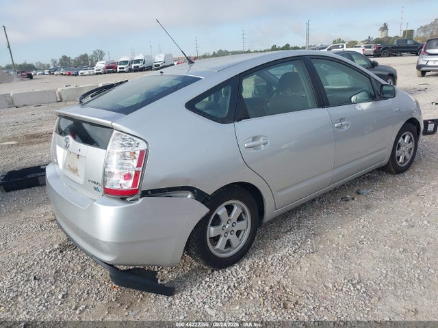 2007 Toyota Prius მანქანა იყიდება აუქციონზე, vin: JTDKB20U977640257, აუქციონის ნომერი: 46222395
