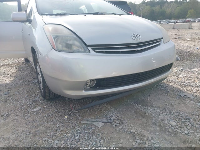 2007 Toyota Prius მანქანა იყიდება აუქციონზე, vin: JTDKB20U977640257, აუქციონის ნომერი: 46222395