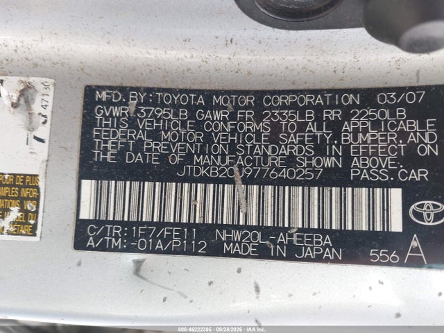 2007 Toyota Prius მანქანა იყიდება აუქციონზე, vin: JTDKB20U977640257, აუქციონის ნომერი: 46222395