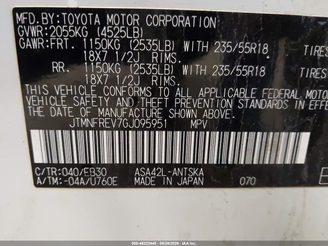 2016 Toyota Rav4 Se მანქანა იყიდება აუქციონზე, vin: JTMNFREV7GJ095951, აუქციონის ნომერი: 46222445