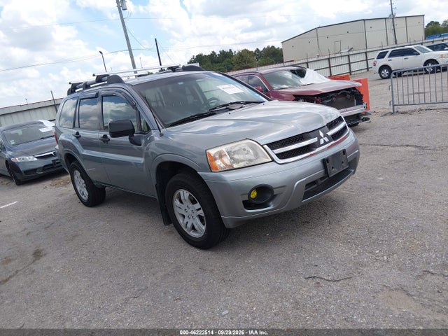 Продажа на аукционе авто 2007 Mitsubishi Endeavor Ls, vin: 4A4MM21S87E078467, номер лота: 46222514