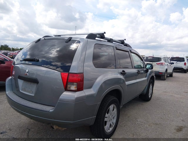 2007 Mitsubishi Endeavor Ls მანქანა იყიდება აუქციონზე, vin: 4A4MM21S87E078467, აუქციონის ნომერი: 46222514