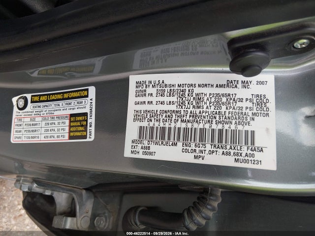 2007 Mitsubishi Endeavor Ls მანქანა იყიდება აუქციონზე, vin: 4A4MM21S87E078467, აუქციონის ნომერი: 46222514